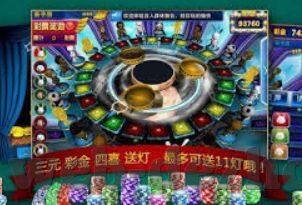 500竞彩足球比分-探秘竞彩足球500比分，分析、策略与实战经验分享